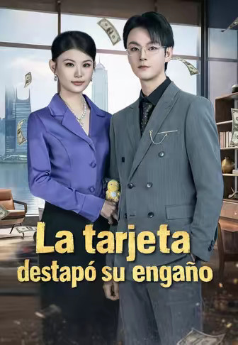 La tarjeta destapó su engaño