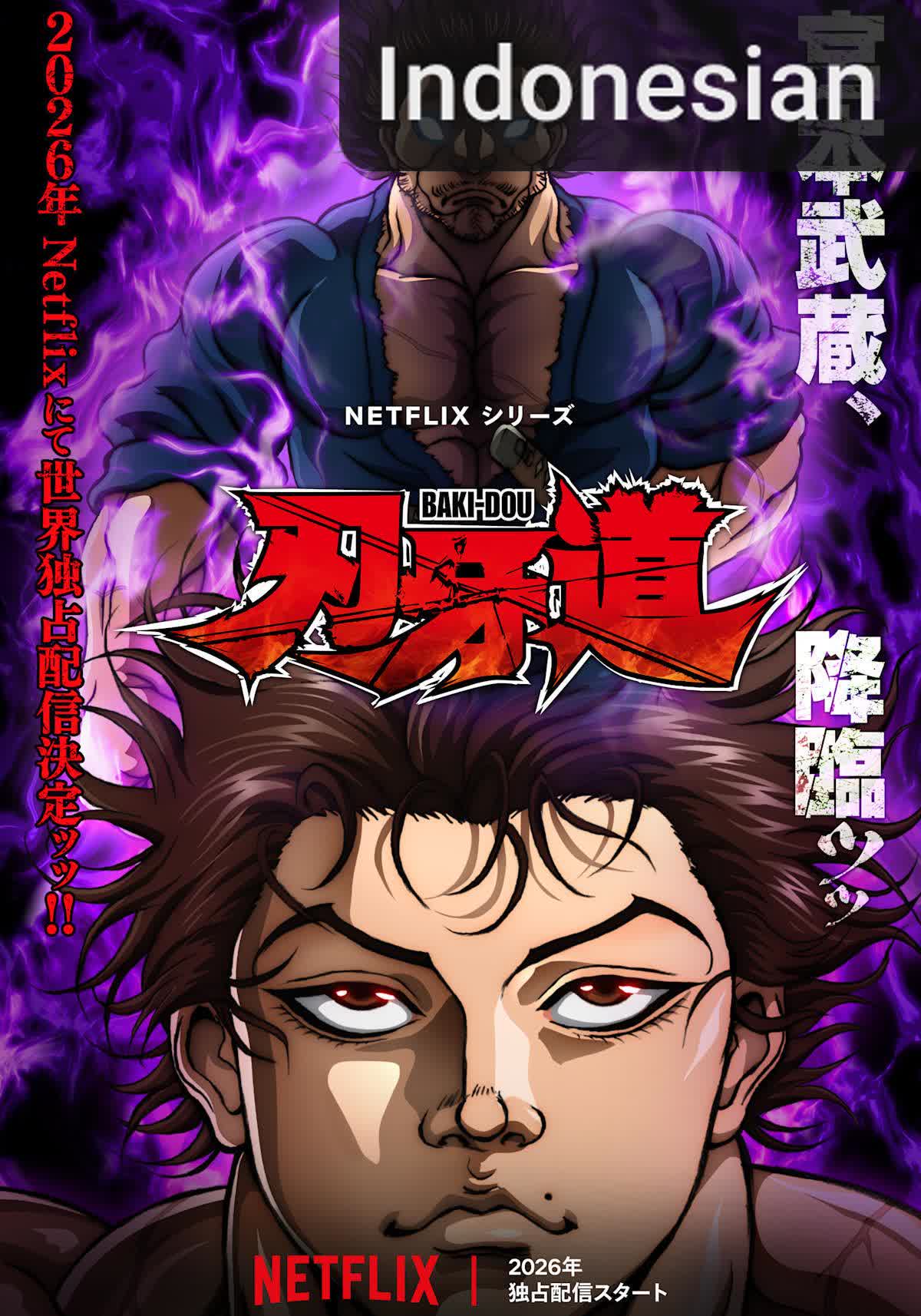 Baki-Dou: The Invincible Samurai [Indonesian] (2026)