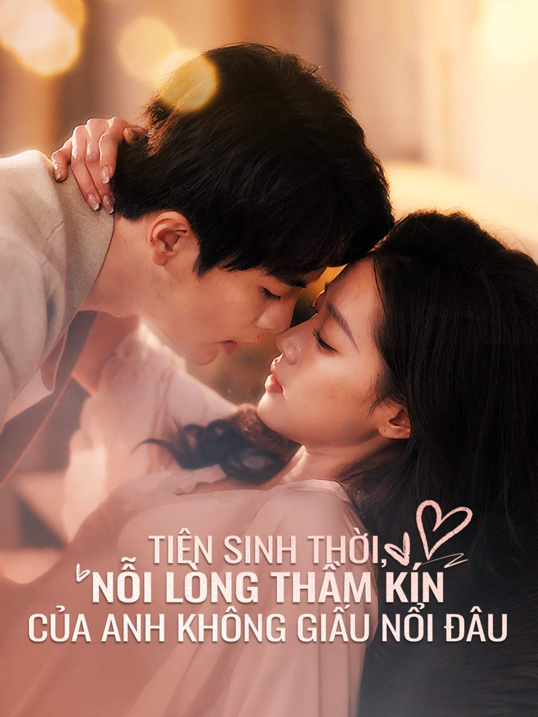 Tiên sinh Thời, nỗi lòng thầm kín của anh không giấu nổi đâu