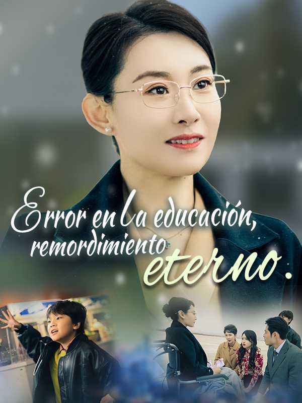 Error en la educación, remordimiento eterno