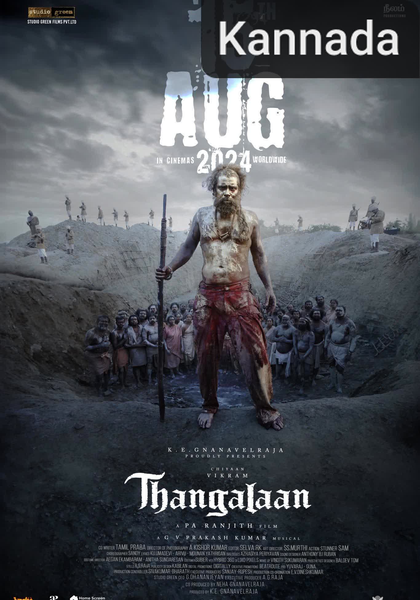 Thangalaan [Kannada] (2024)