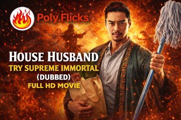 House Husband He is Supreme Ghost Lord (2024)