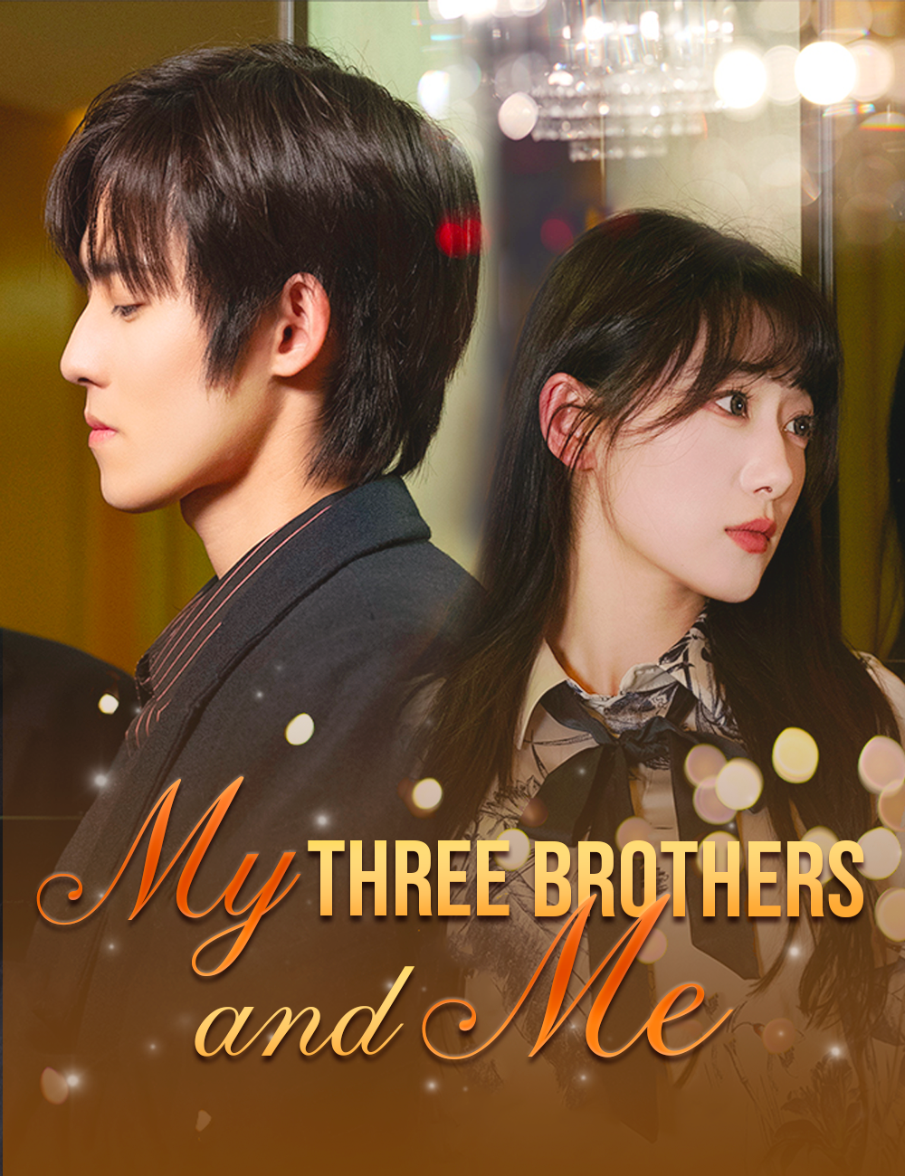 My Three Brothers and Me (2025)