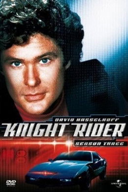 Knight Rider S3 (1984)