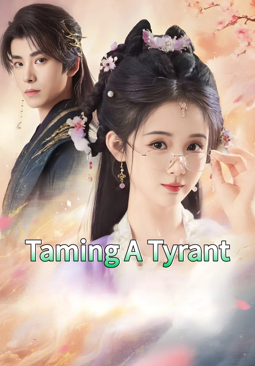 Taming A Tyrant