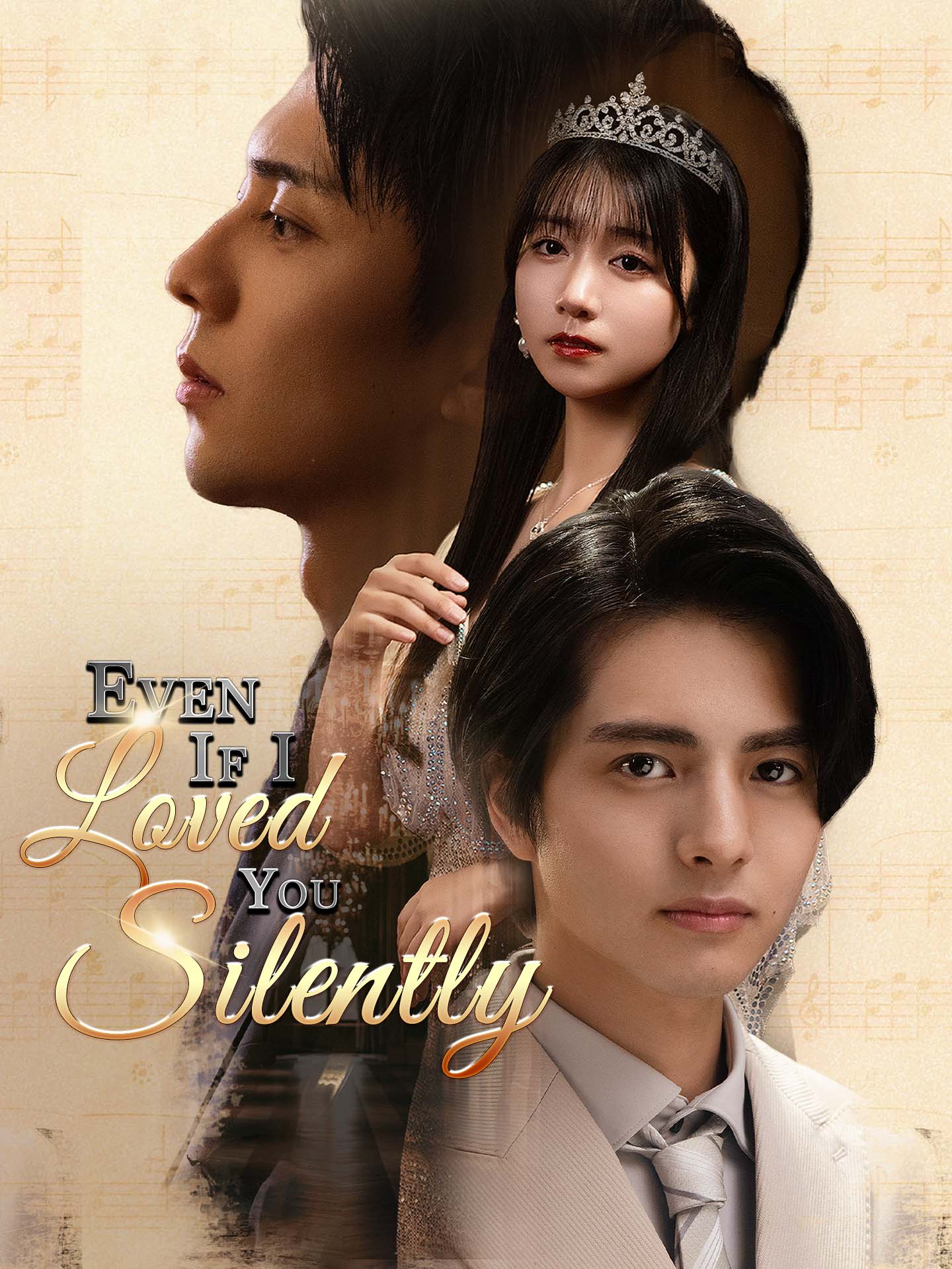 Even If I Loved You Silently
