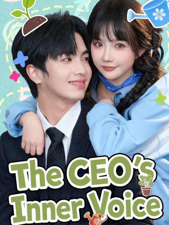 Aku bisa dengar suara hati CEO