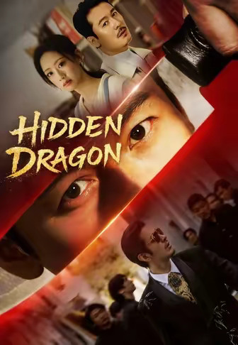 Hidden Dragon