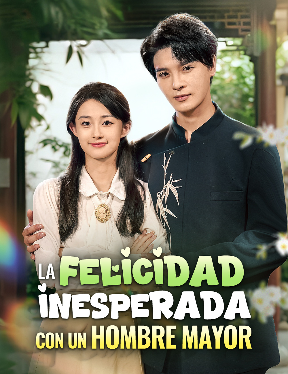 La felicidad inesperada con un hombre mayor
