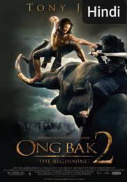 Ong Bak 2 [Hindi] (2008)