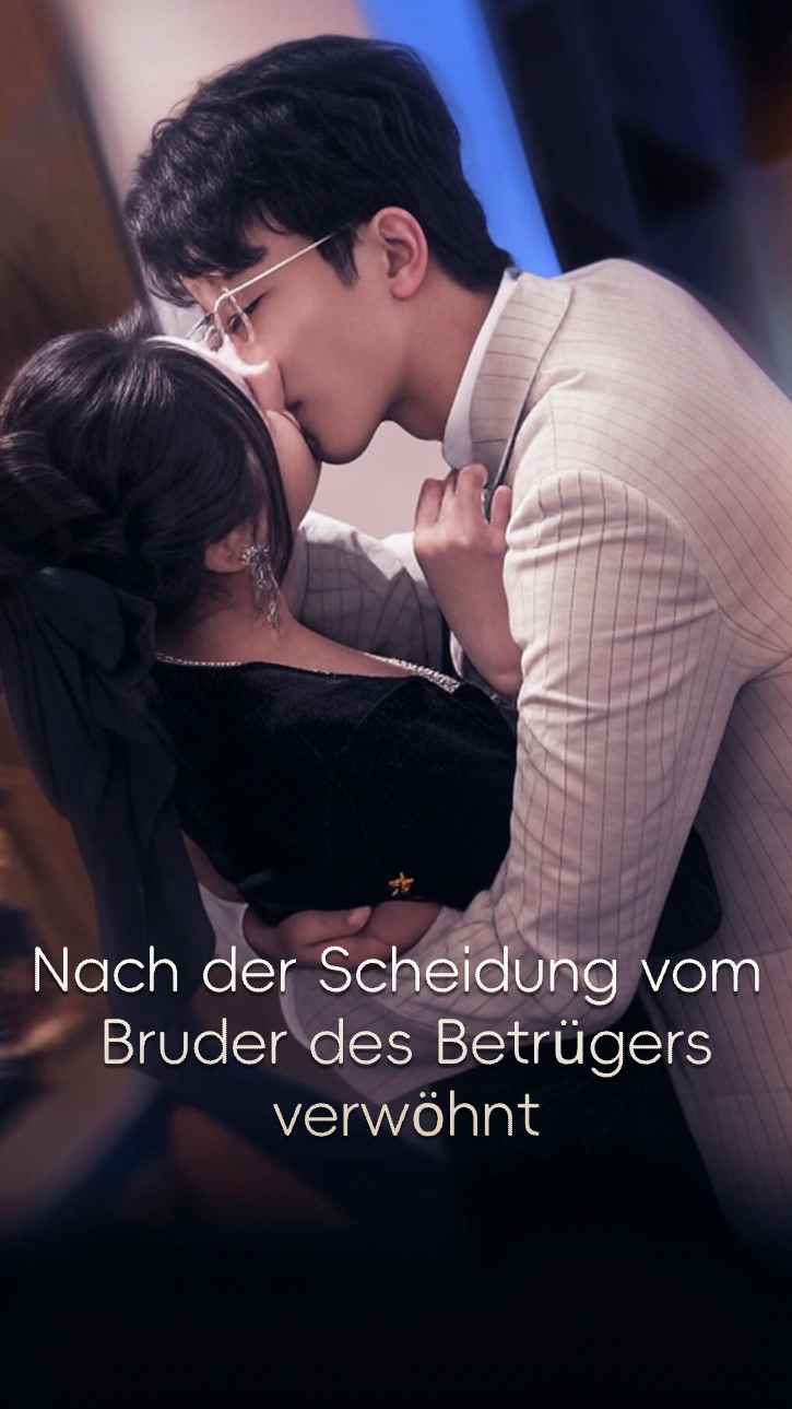 Nach der Scheidung werde ich vom Bruder des Abschaums verwöhnt