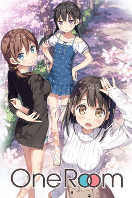 One Room S1 (2017)