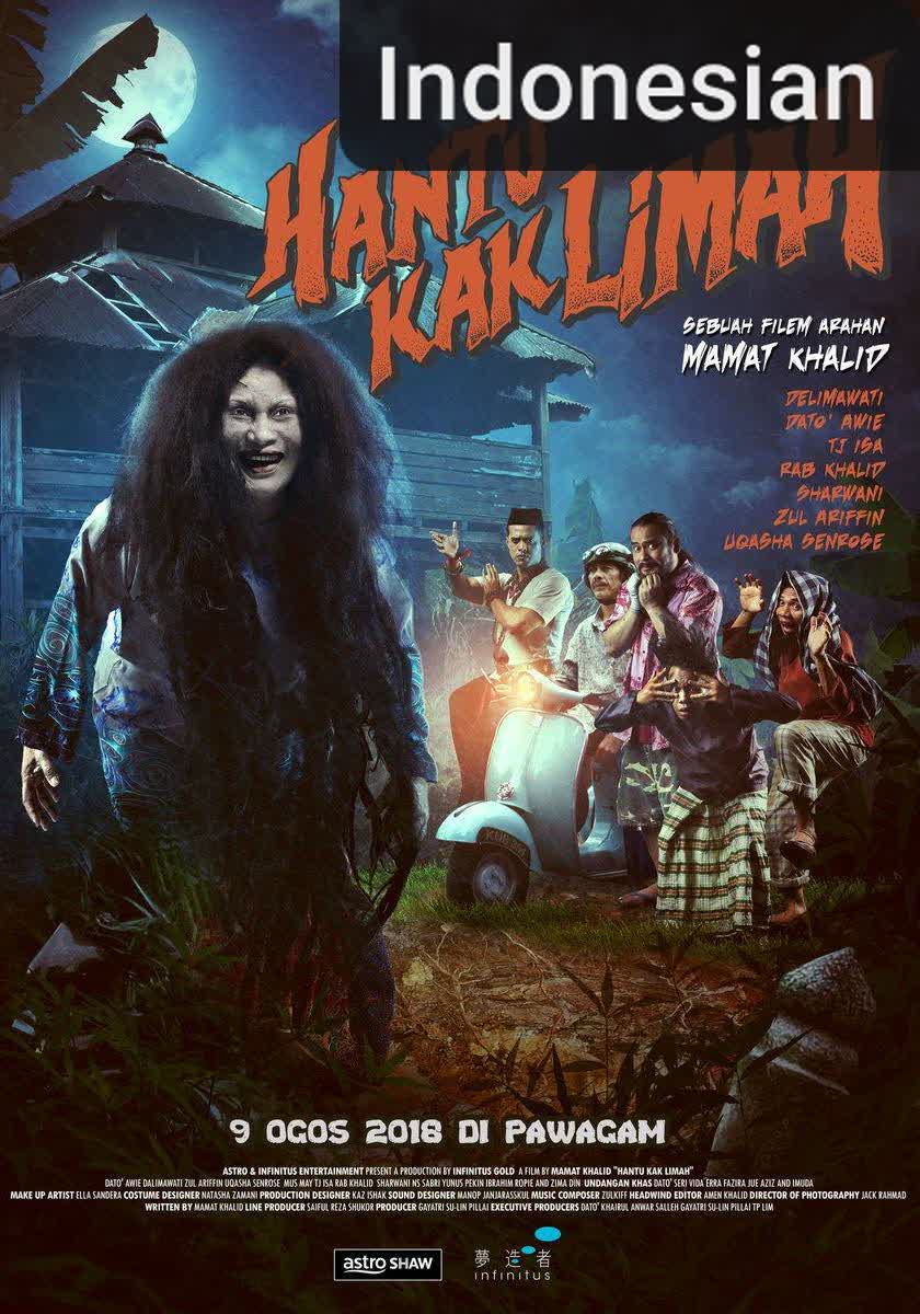 Hantu Kak Limah [Indonesian] (2018)