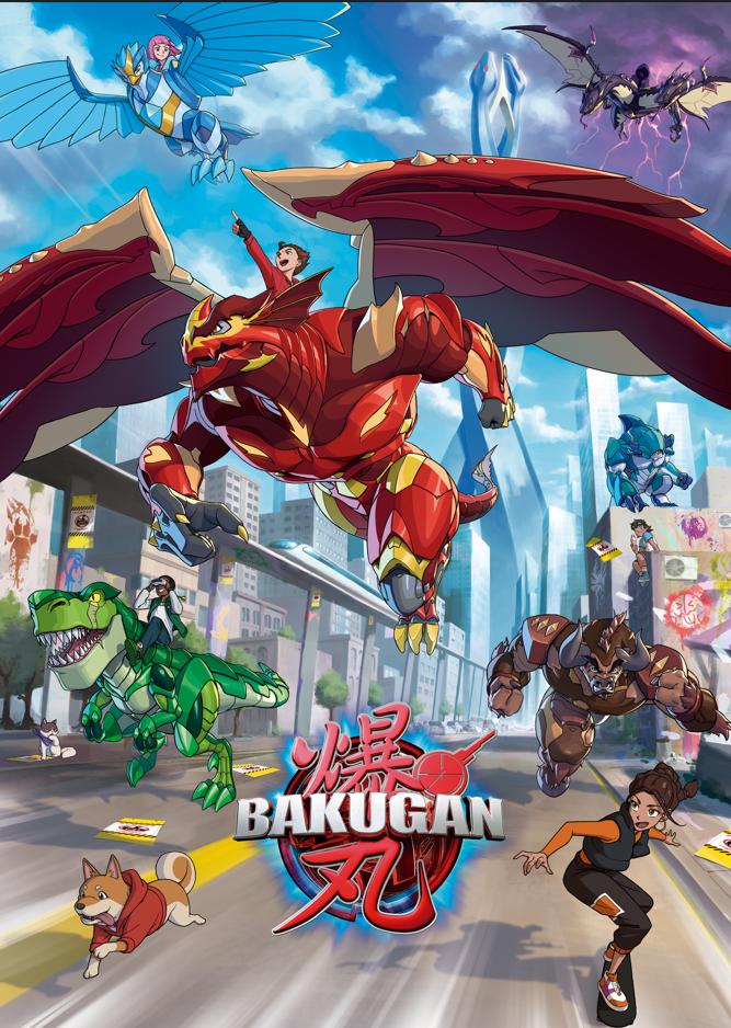 Bakugan [English] (2023)