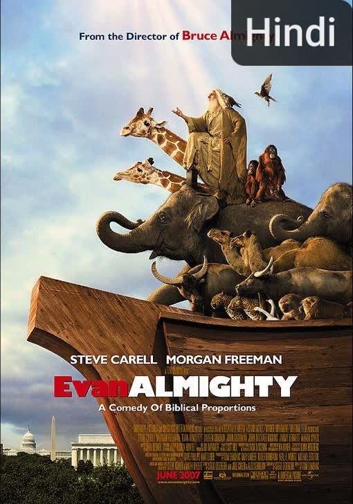Evan Almighty [Hindi] (2007)