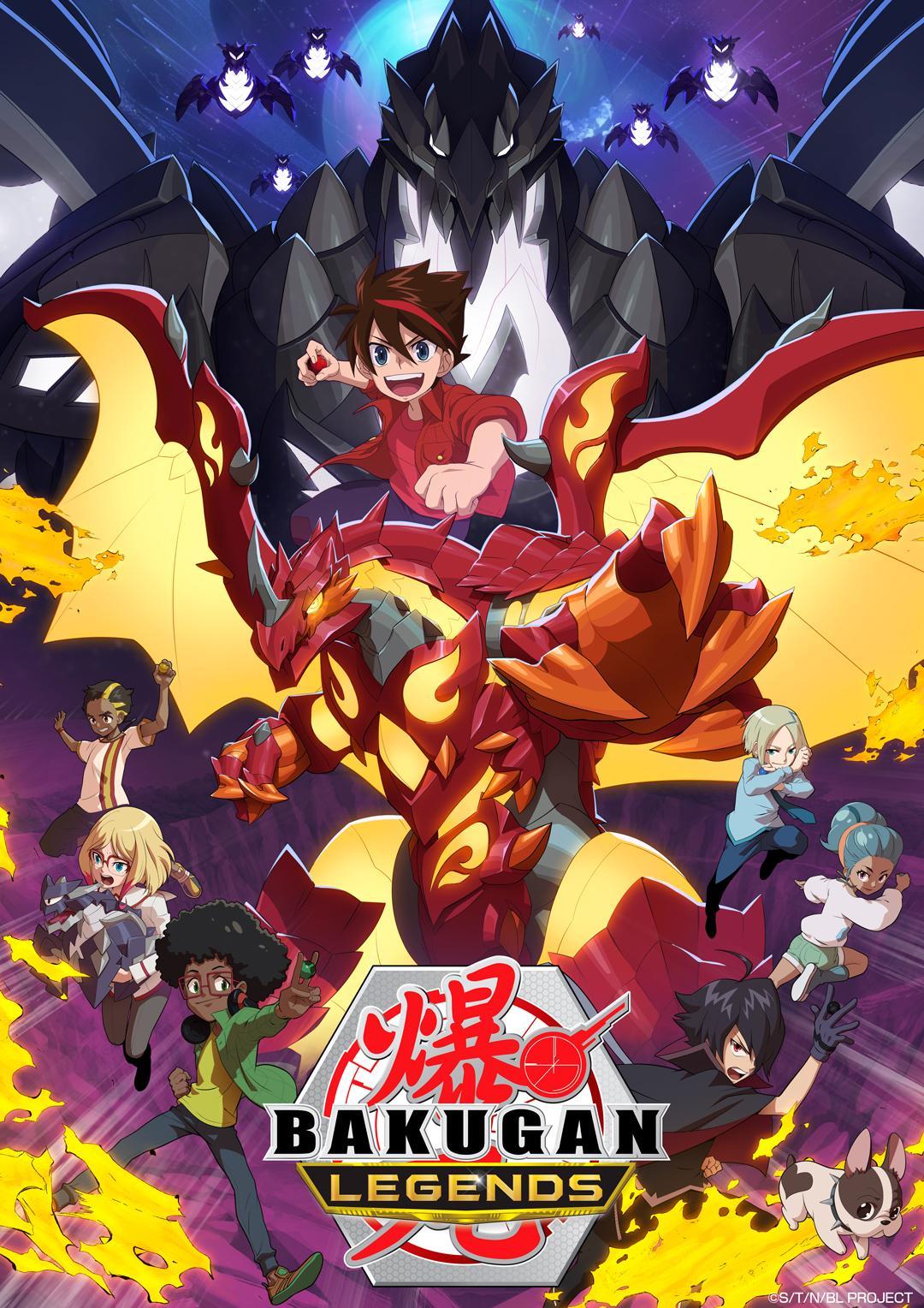 Bakugan: Battle Planet [English] (2021)