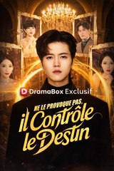 le pouvoir divin (2024)