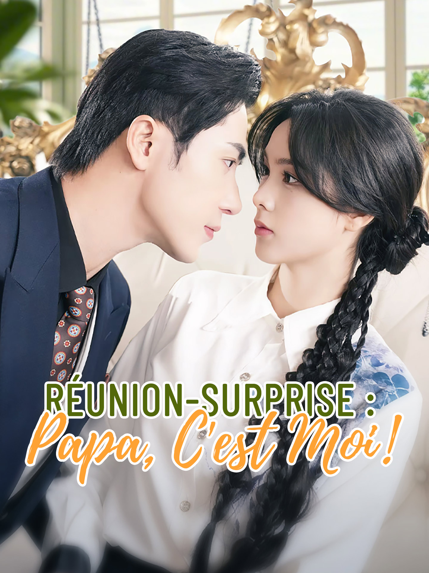 Réunion-Surprise : Papa, C'est Moi !