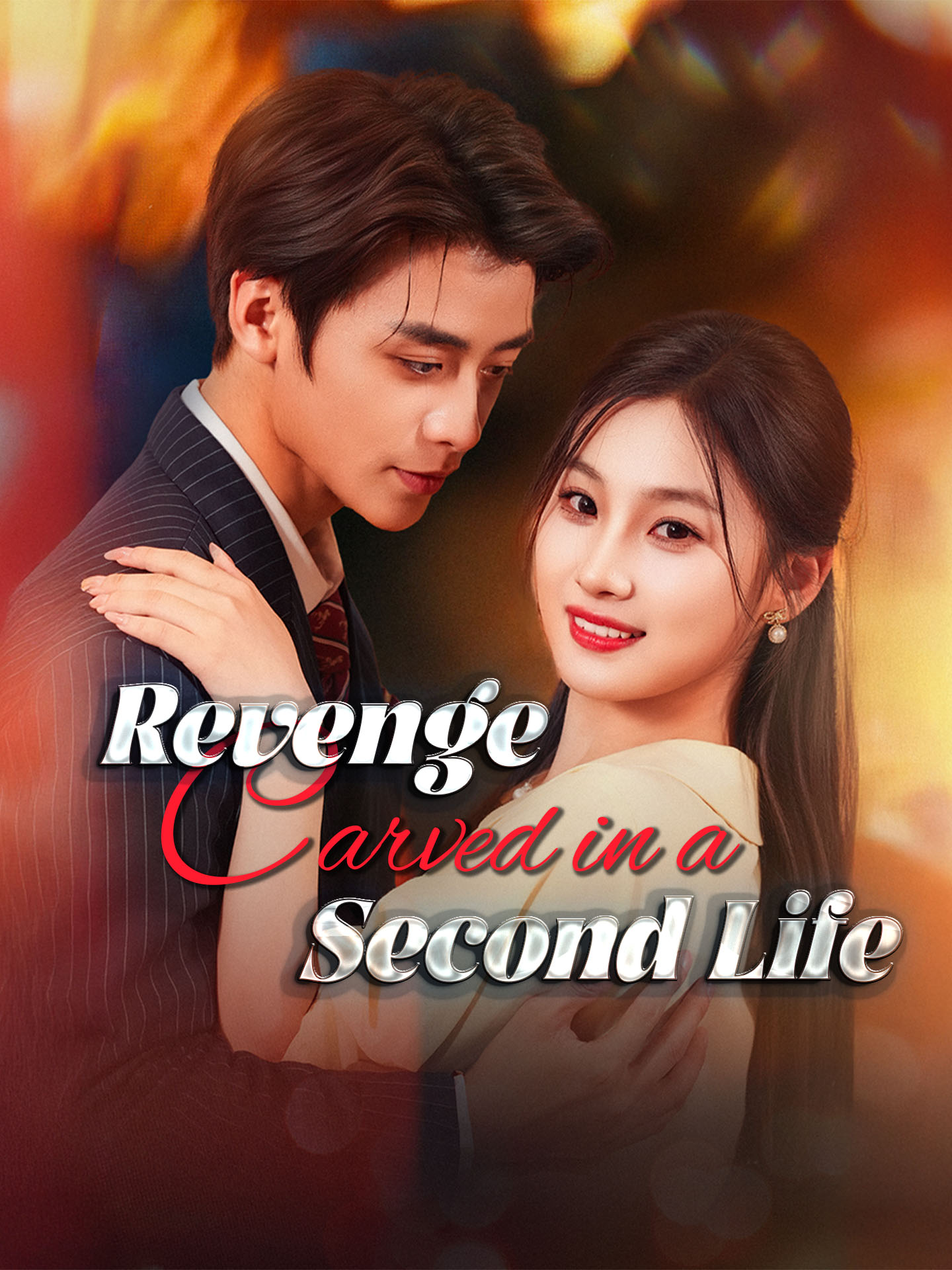 Revenge Carved in a Second Life [English] (2026)