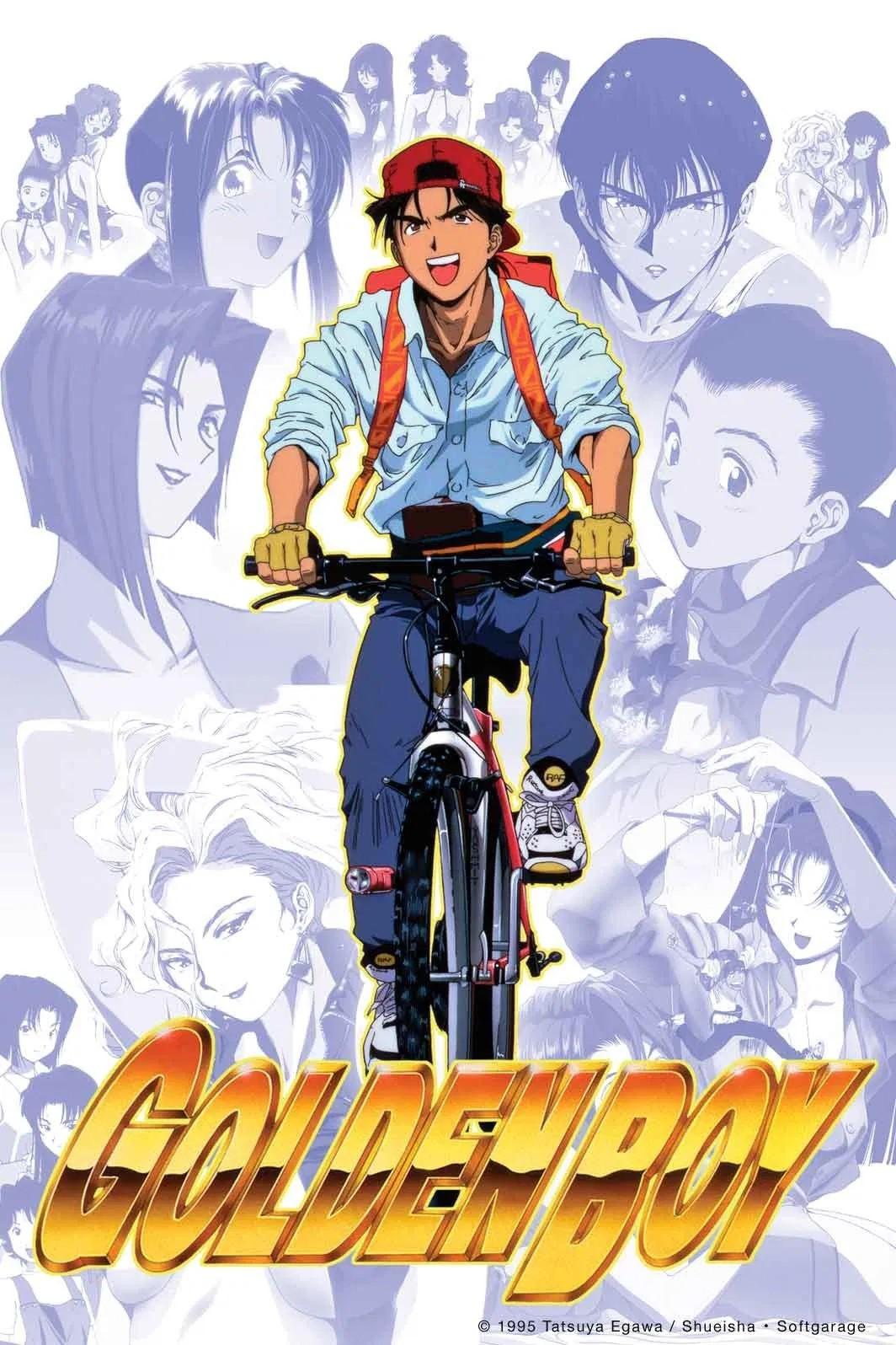 Golden Boy [English] (1995)