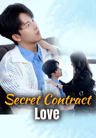 Secret Contract Love
