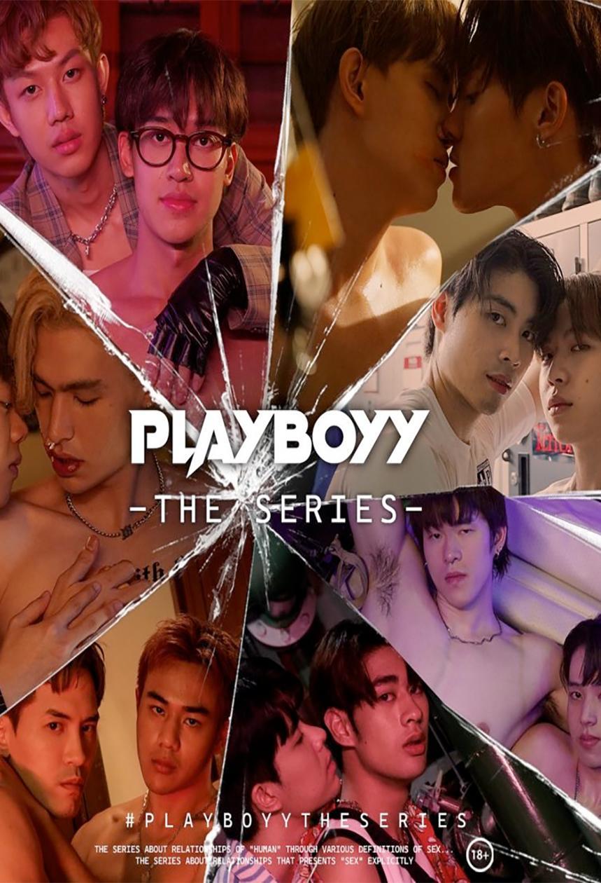 Playboyy the Series (2023)