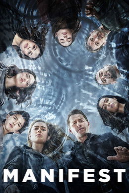 Manifest S3 (2021)