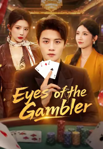 Eyes of the Gambler
