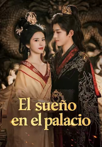 El sueño en el palacio