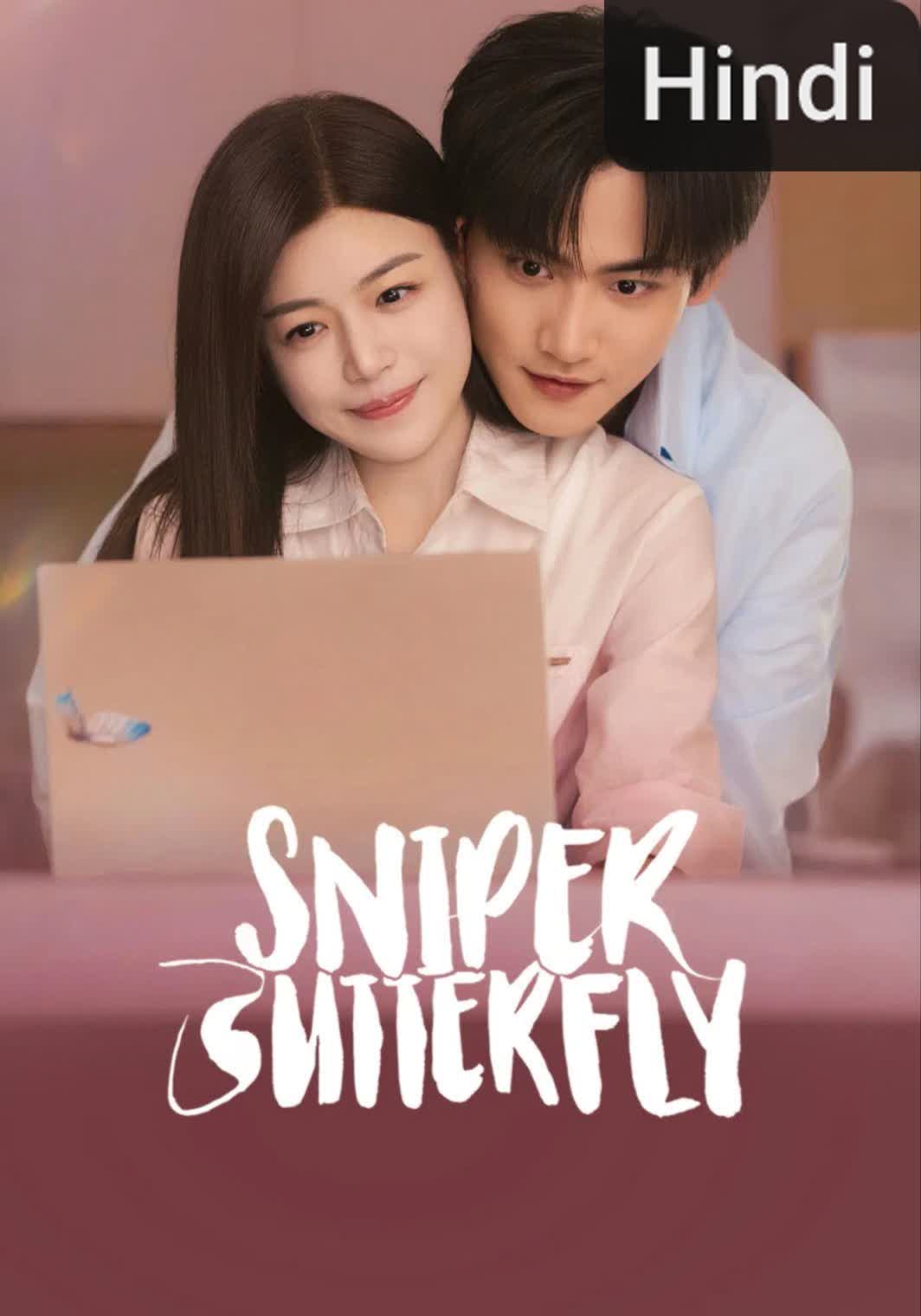 Sniper Butterfly [Hindi] (2025)