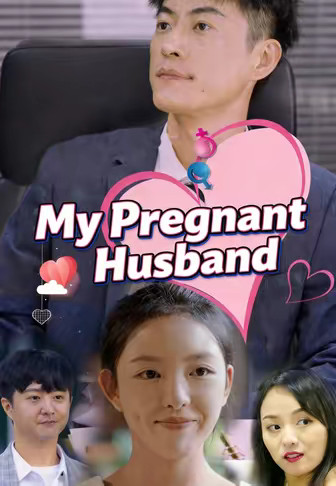 My Pregnant Husband