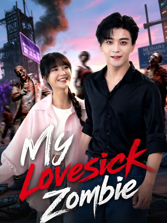 Pacar zombiku yang bucin