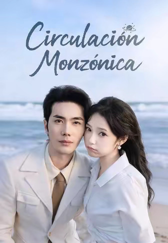 Circulación Monzónica