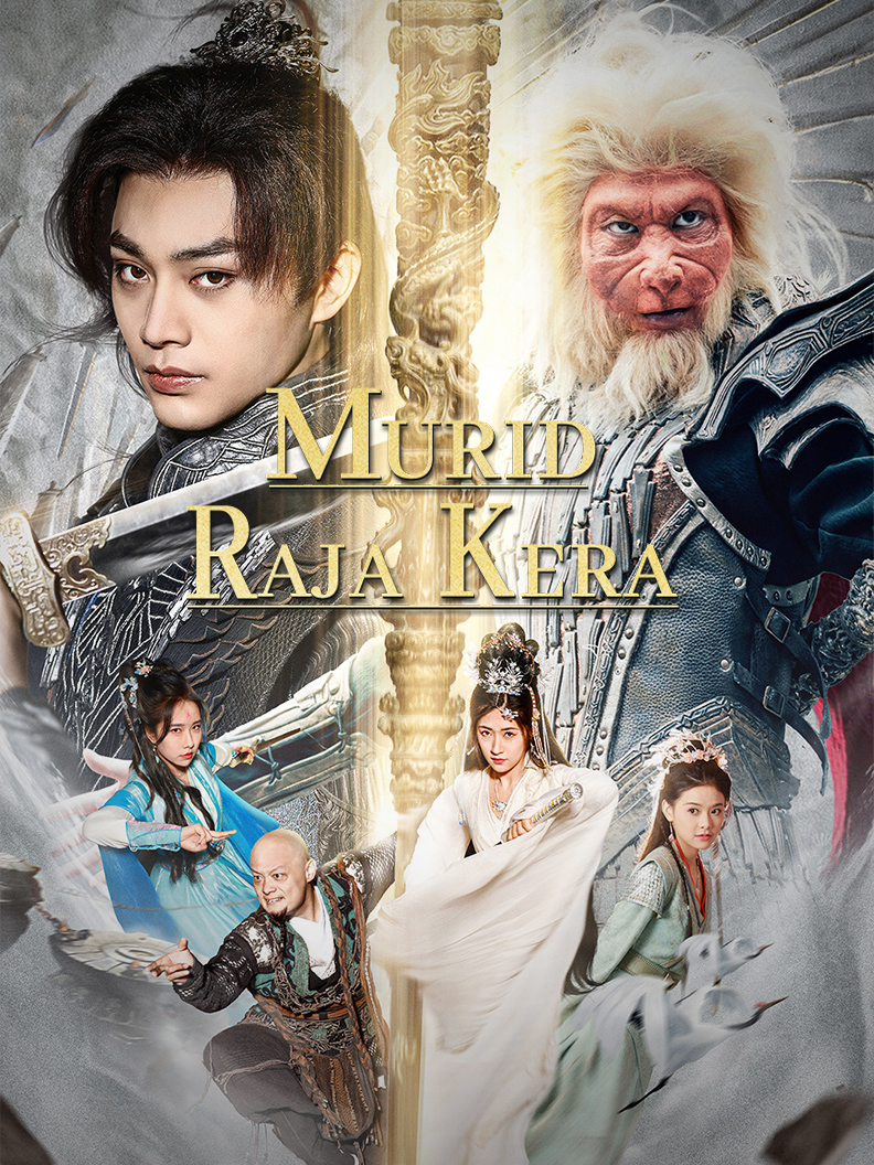 Murid Raja Kera