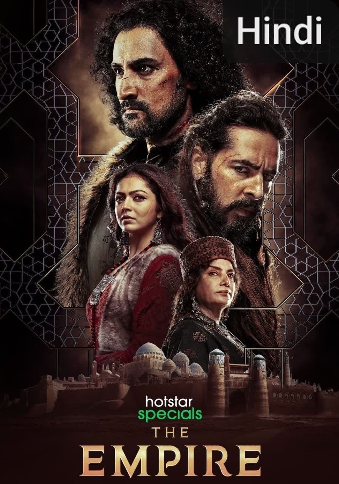 The Empire [Hindi] (2021)