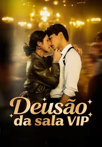 Deusão da sala VIP