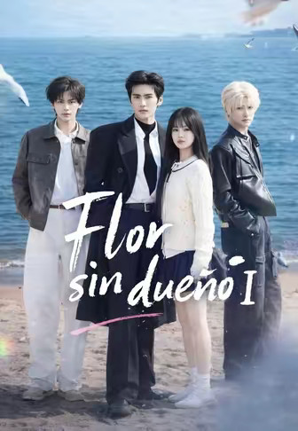 Flor sin dueño I