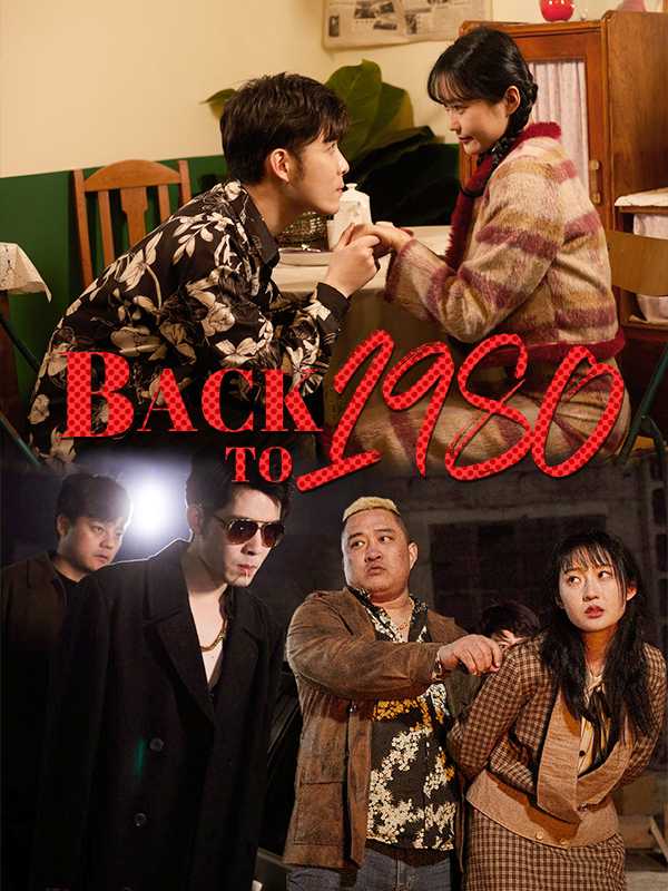 Back to 1980