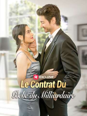 (Dubbing) Le contrat du bébé du milliardaire