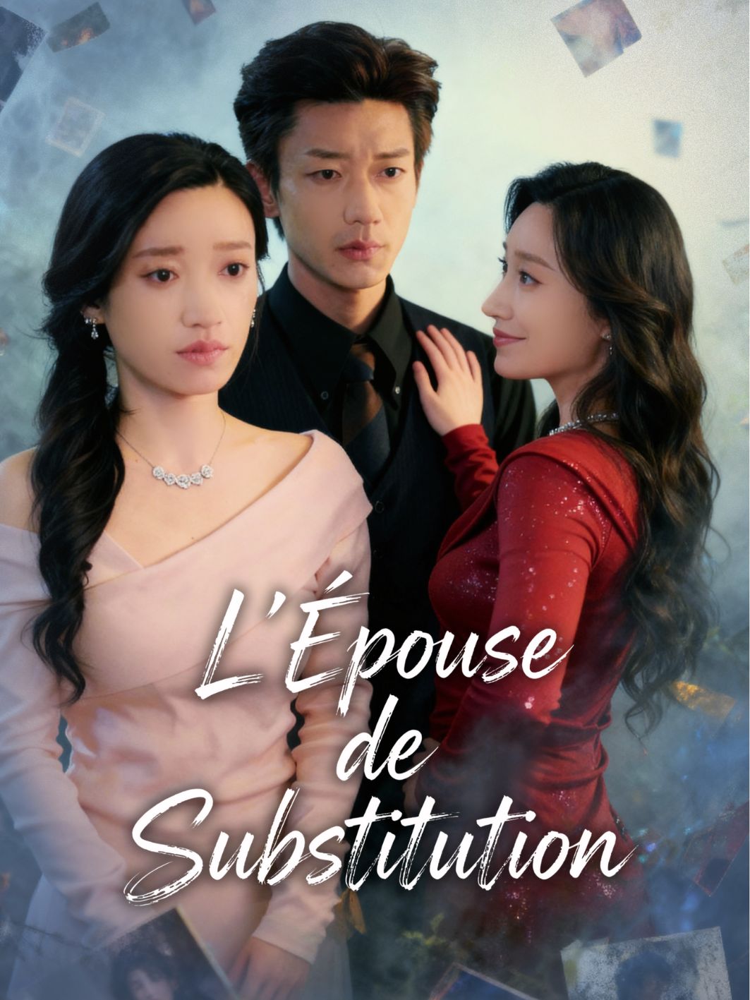 L’Épouse de Substitution