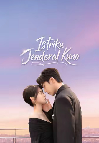 Istriku Jenderal Kuno
