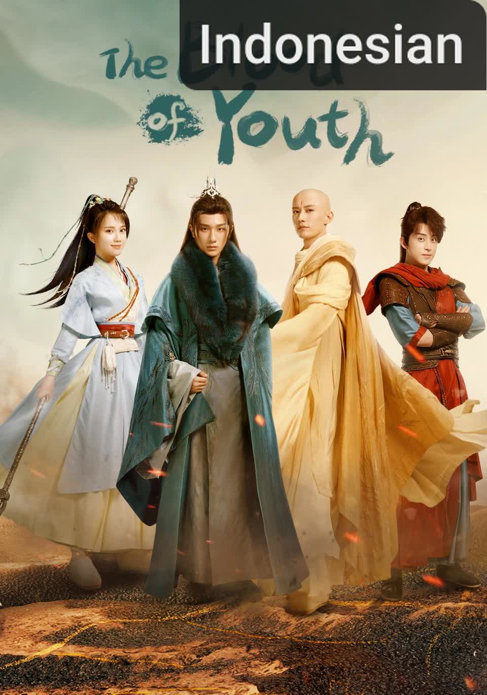 The Blood of Youth [Indonesian] (2022)