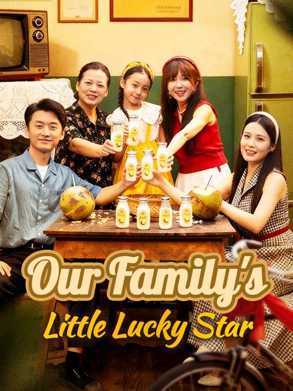 Our Family's Little Lucky Star