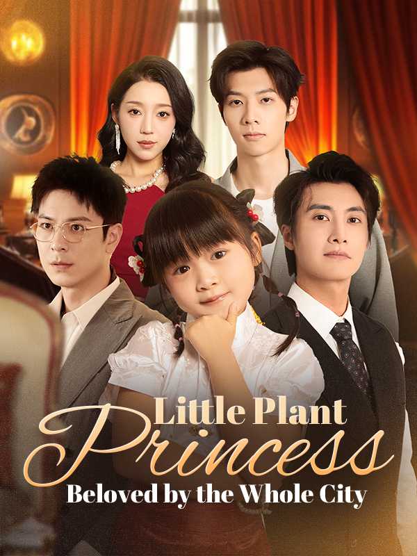 Little Plant Princess, Beloved by the Whole City