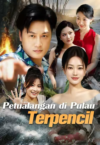 Petualangan di Pulau Terpencil