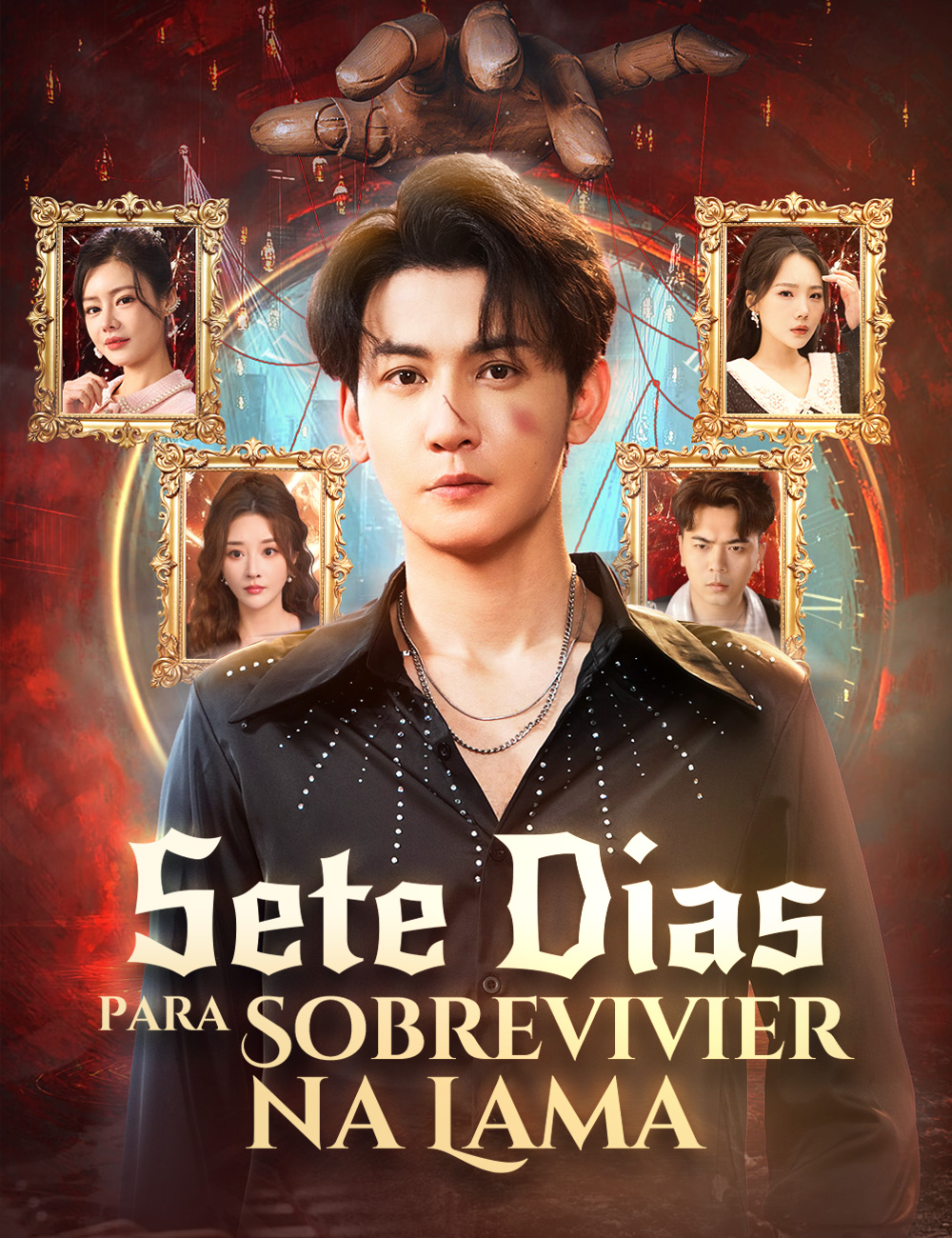 Sete Dias para Sobrevivier na Lama