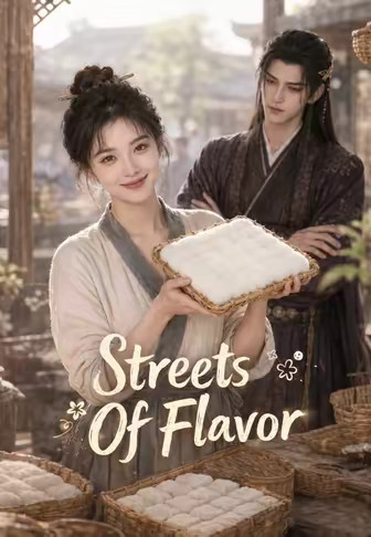 Streets Of Flavor