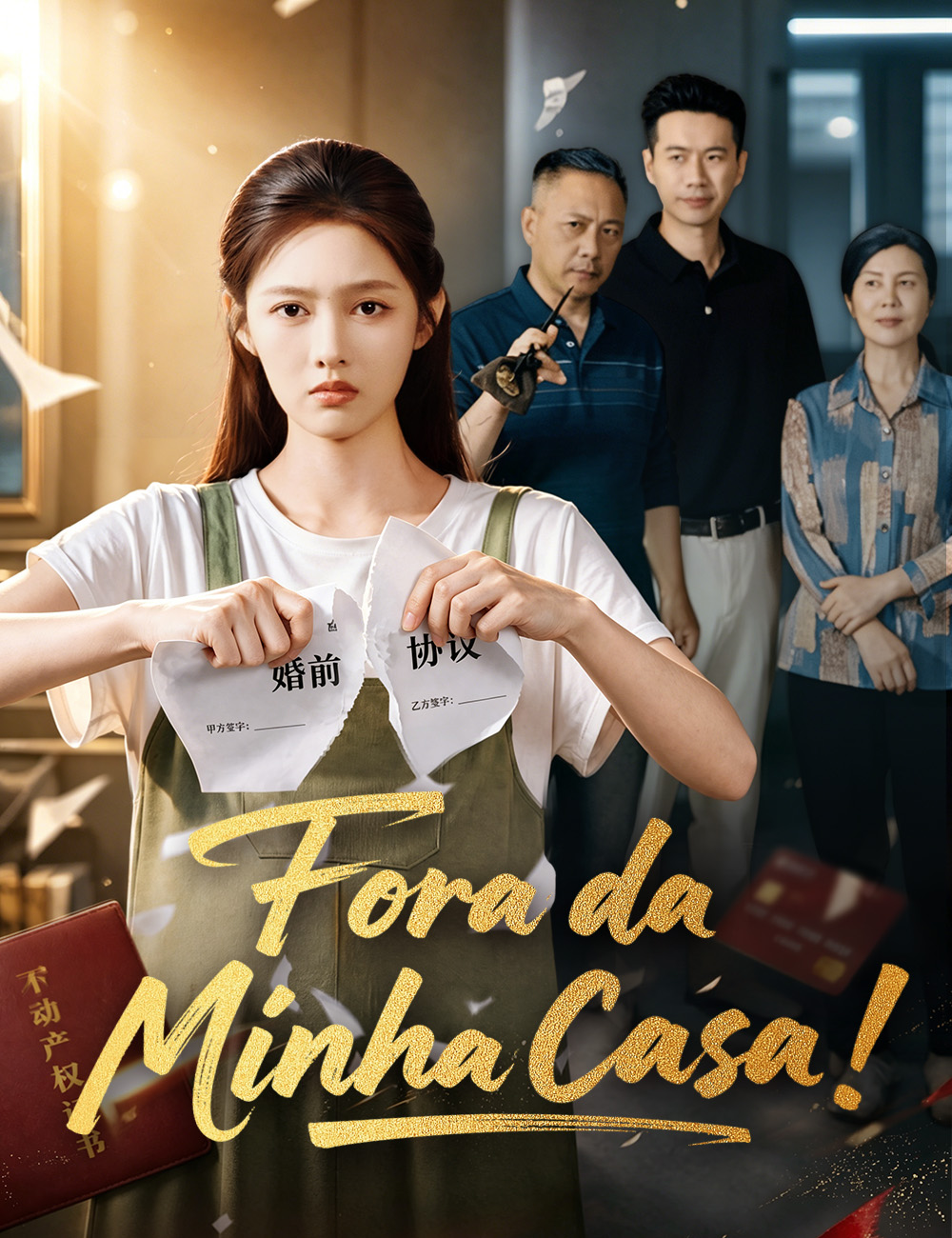 Fora da Minha Casa!