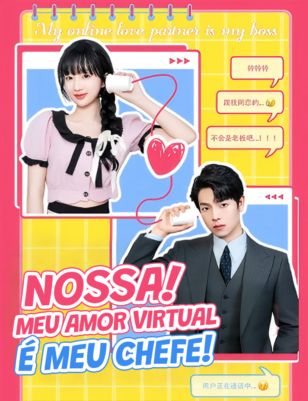 Nossa! Meu Amor Virtual É Meu Chefe!