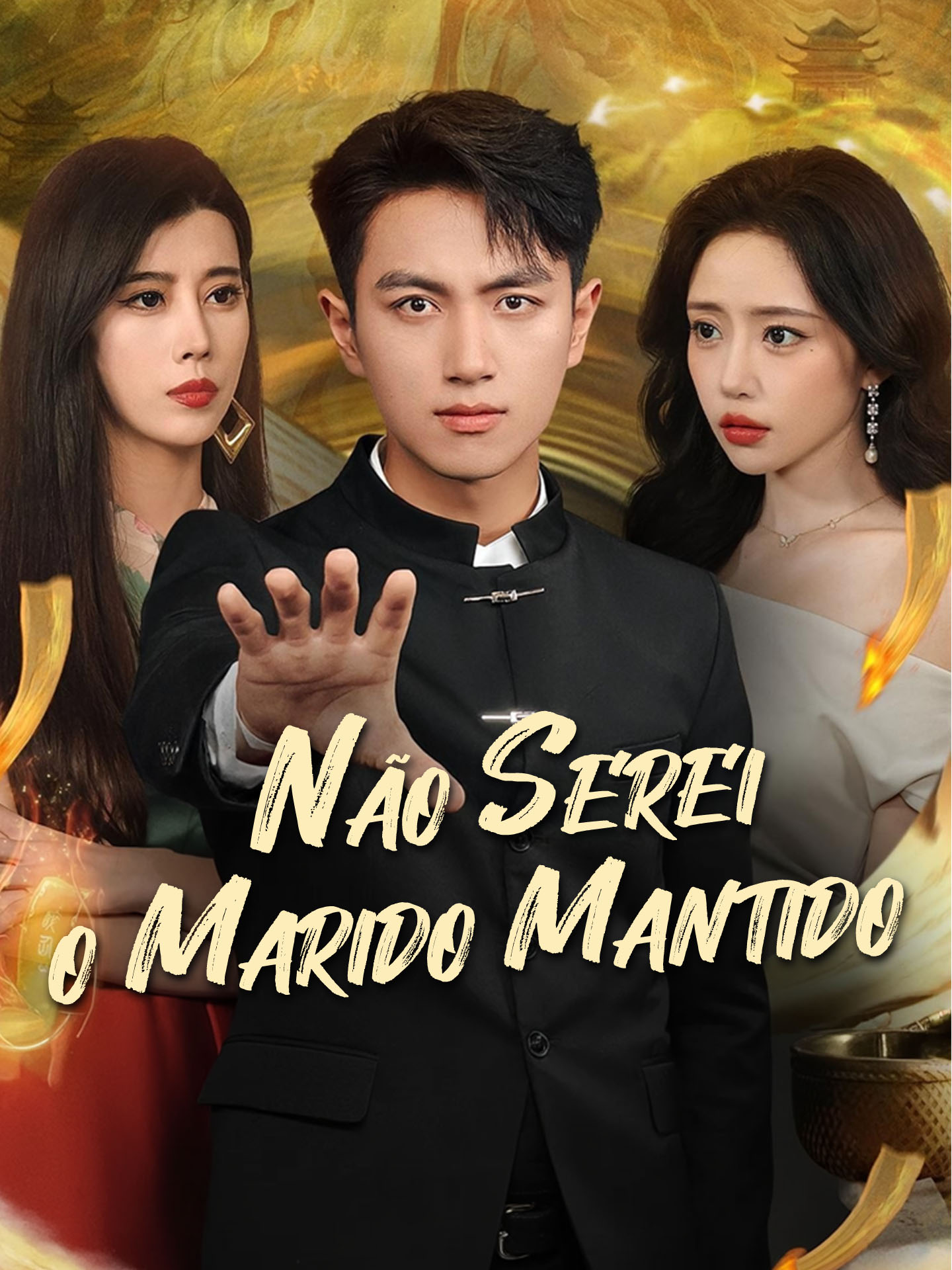 Não Serei O Marido Mantido